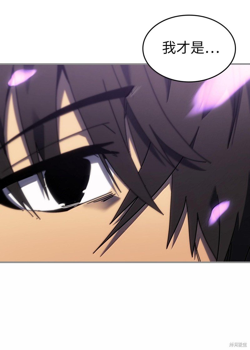 第251话