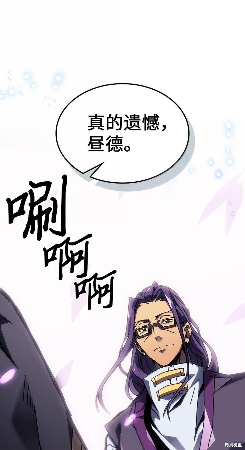 第251话
