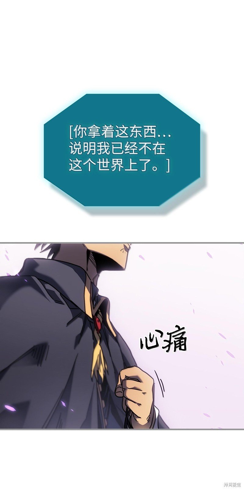 第251话