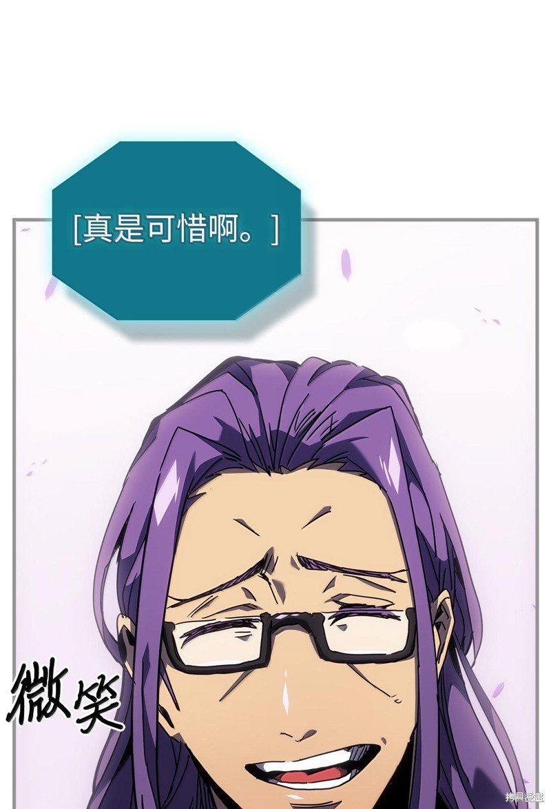 第251话