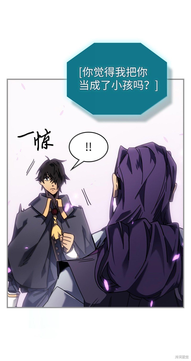 第251话