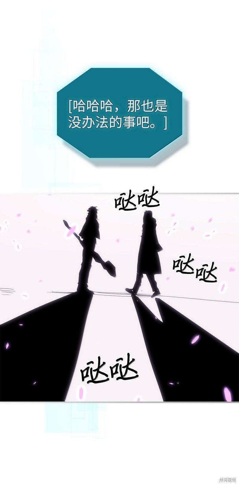 第251话