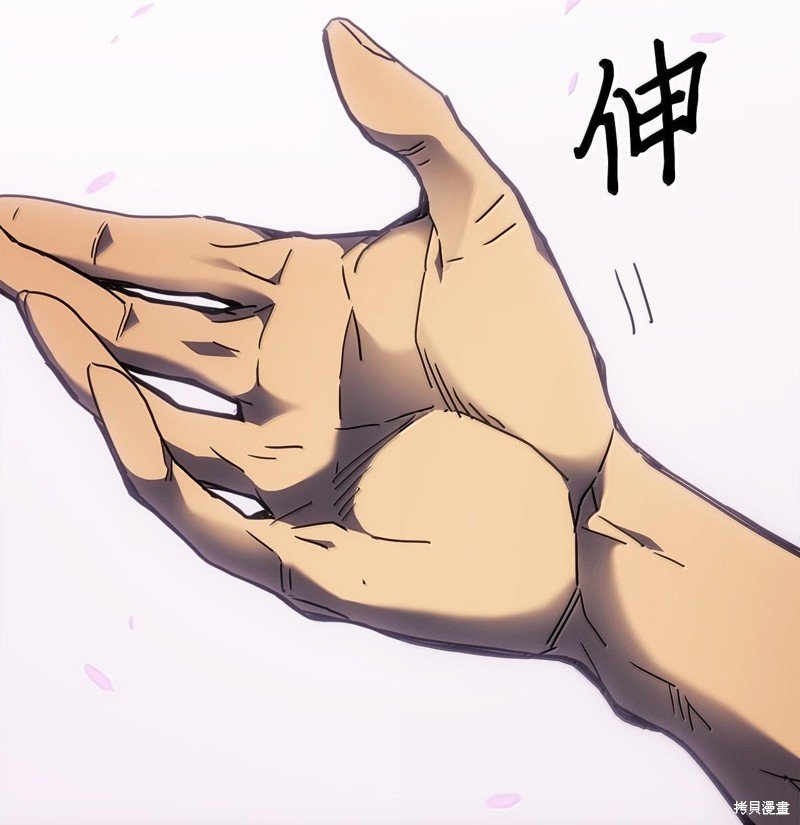 第251话