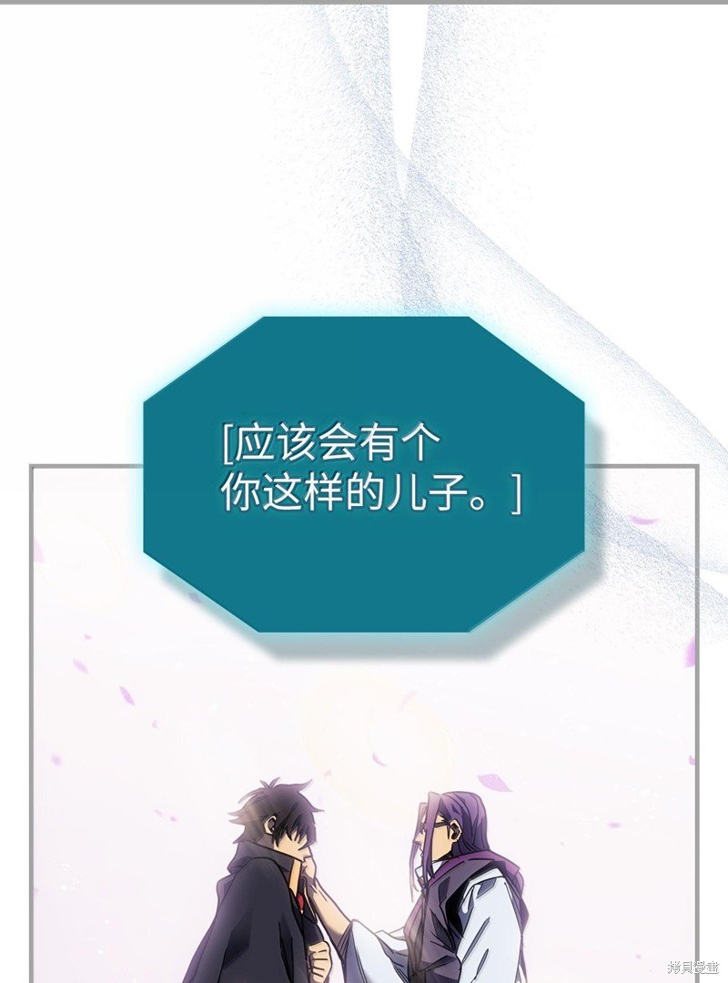第251话