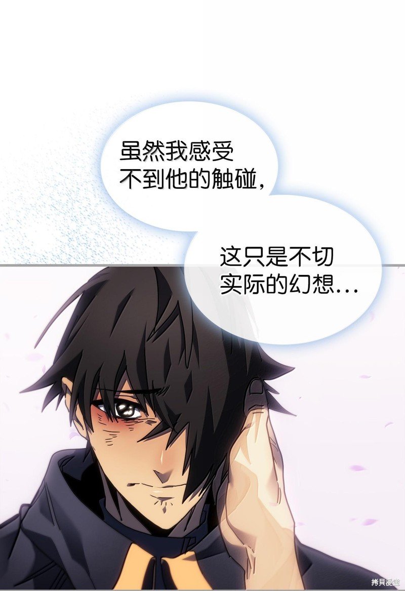 第251话
