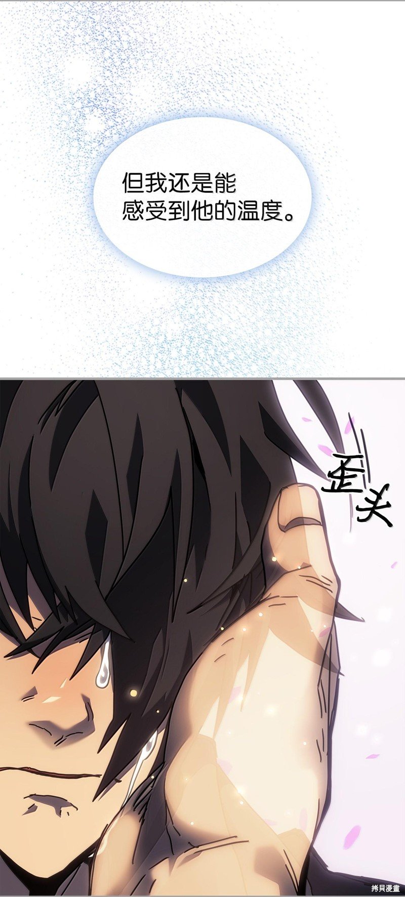 第251话