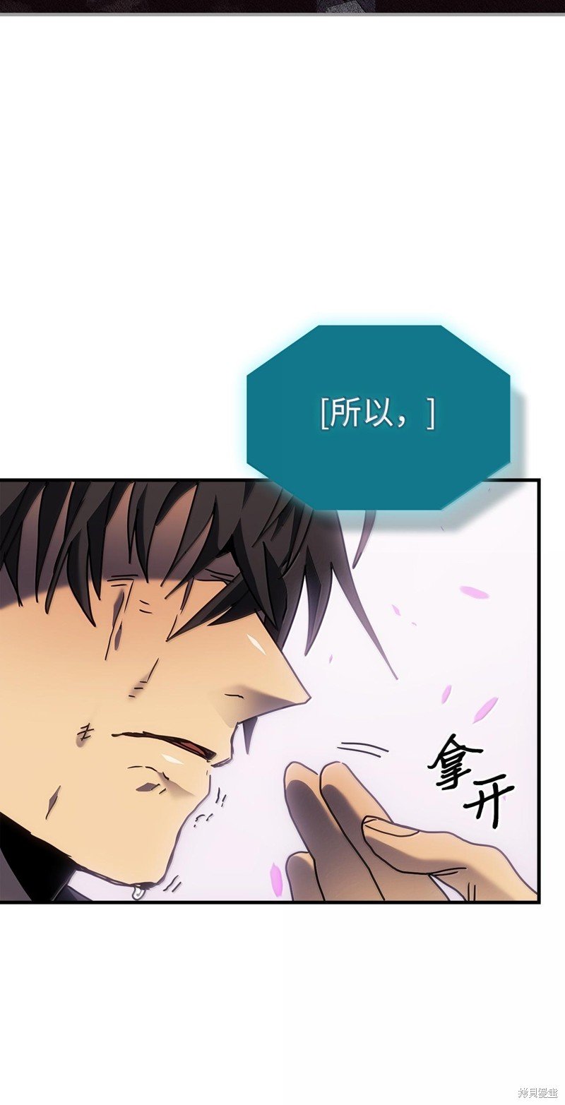 第251话