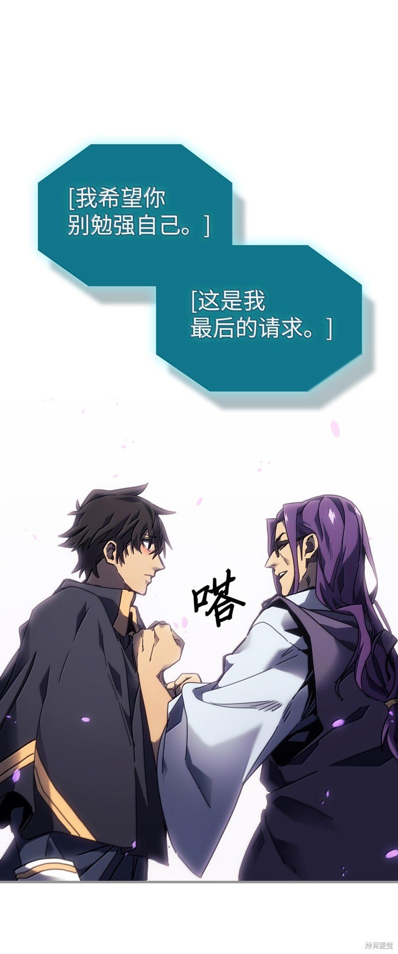 第251话