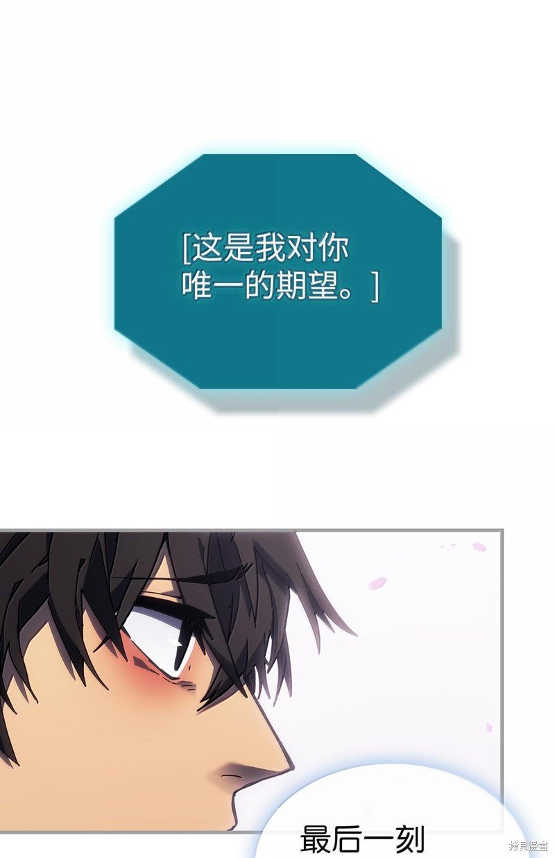 第251话