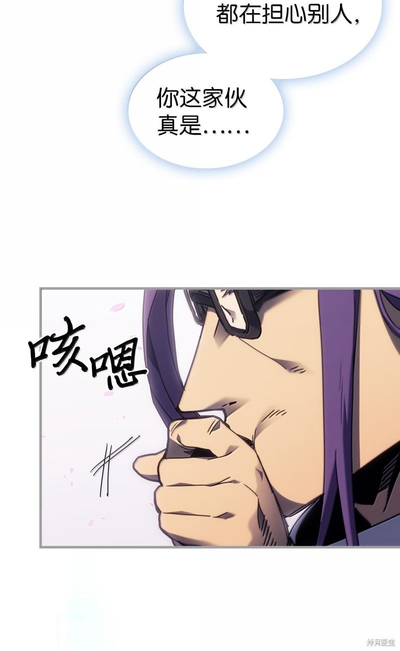 第251话