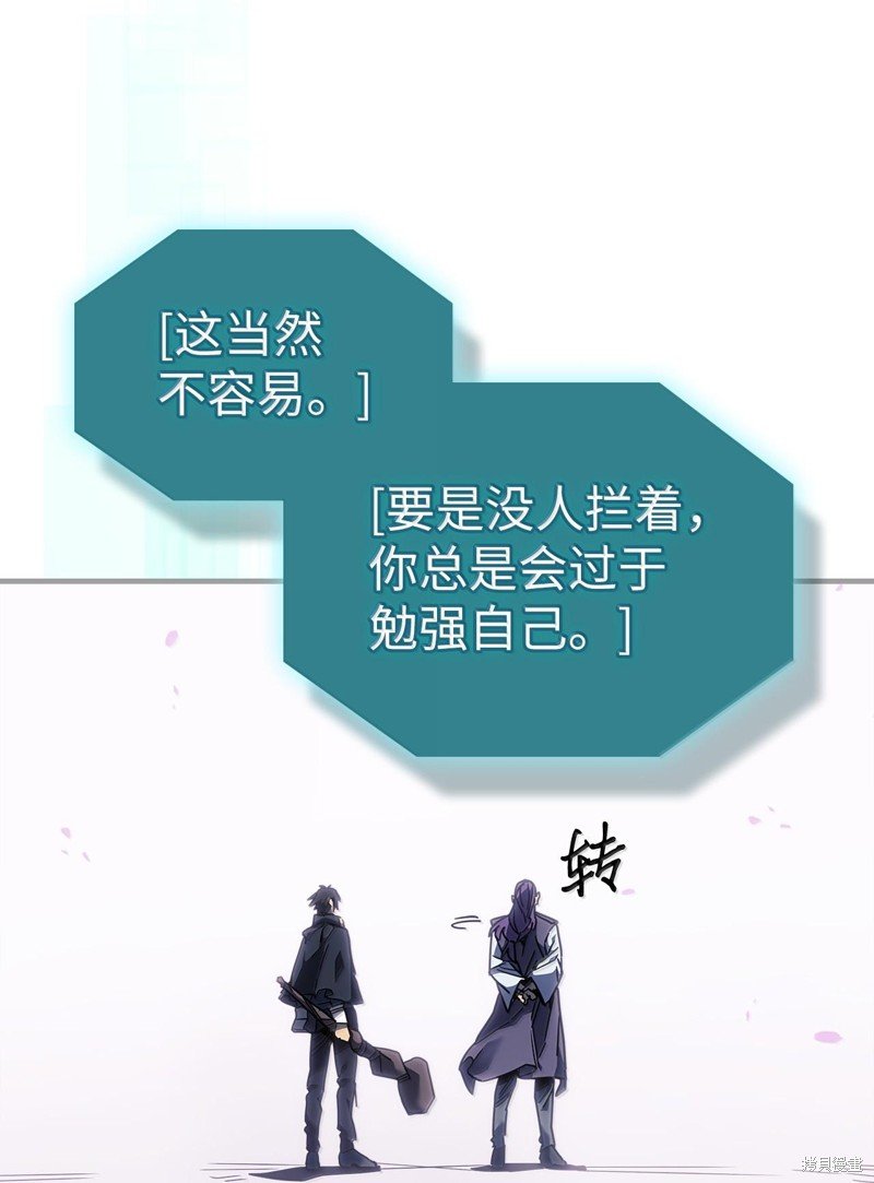 第251话