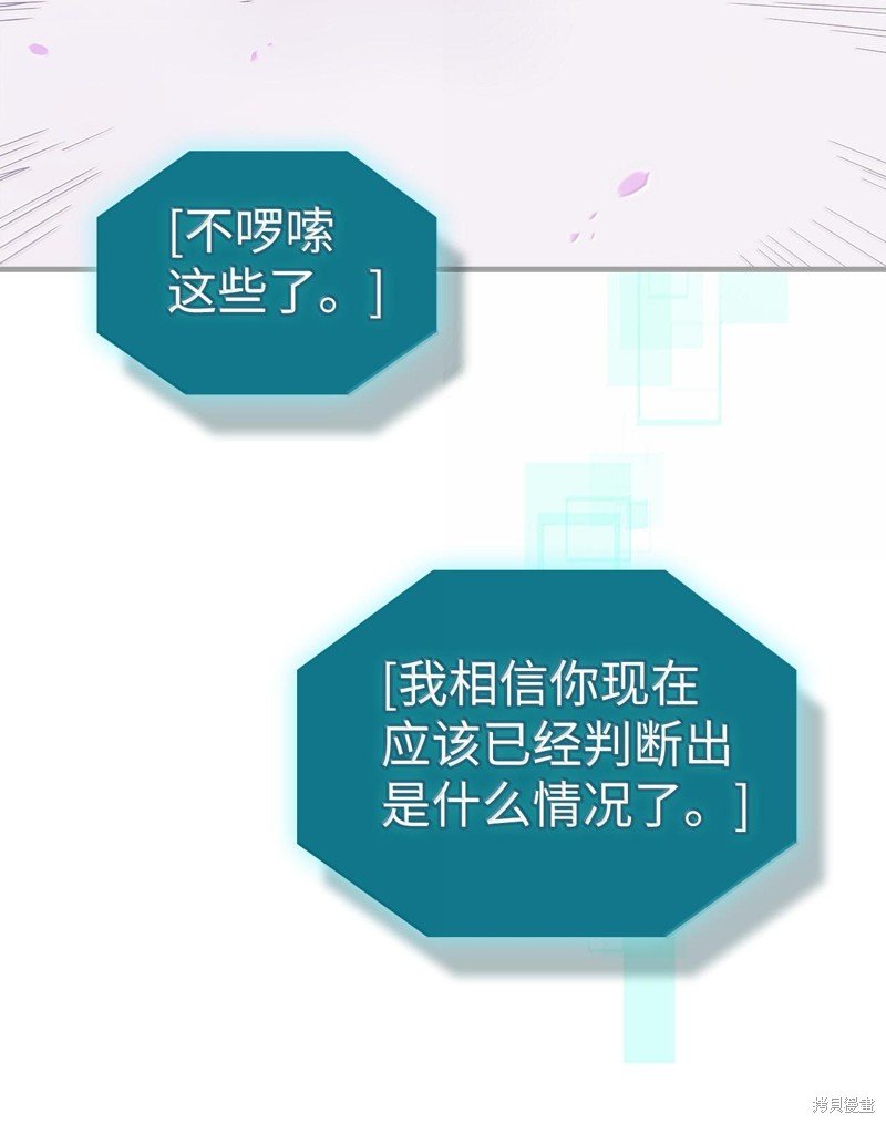 第251话