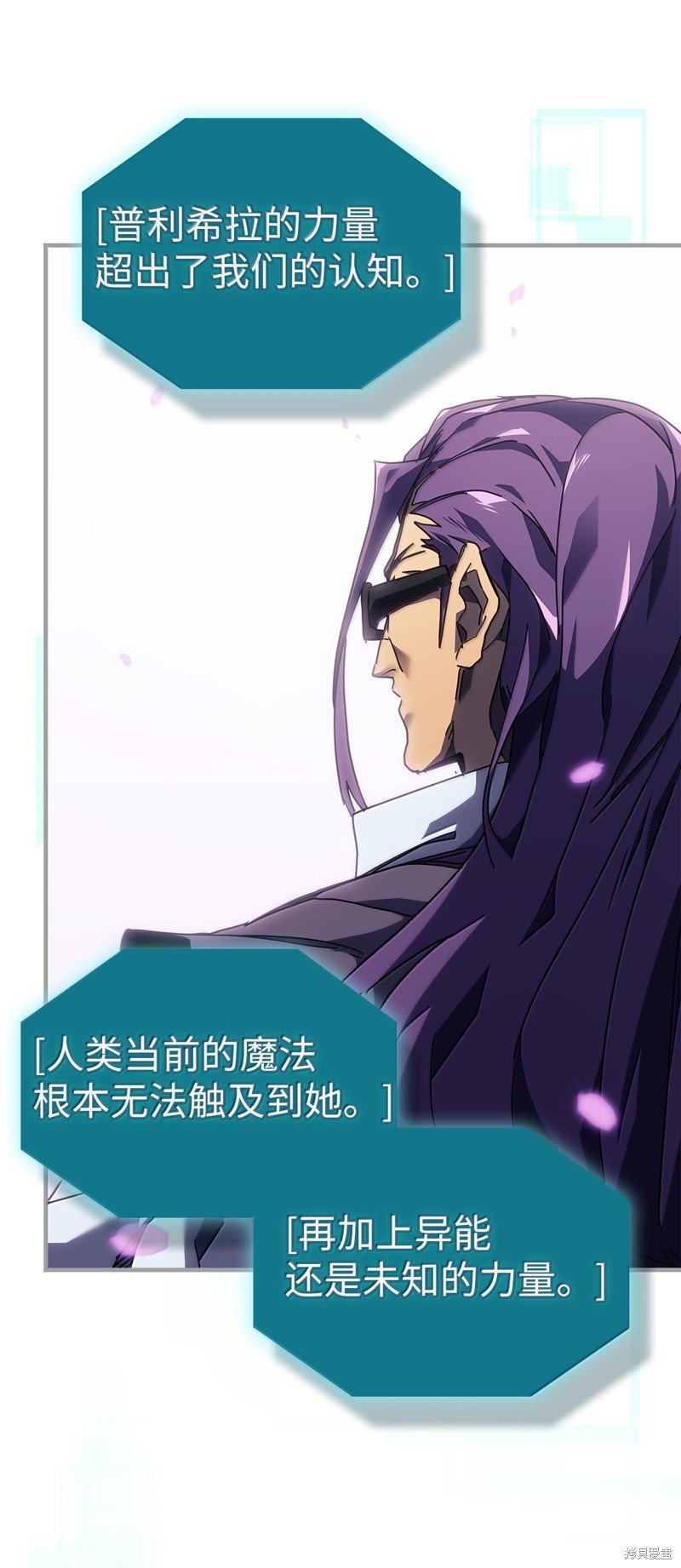 第251话