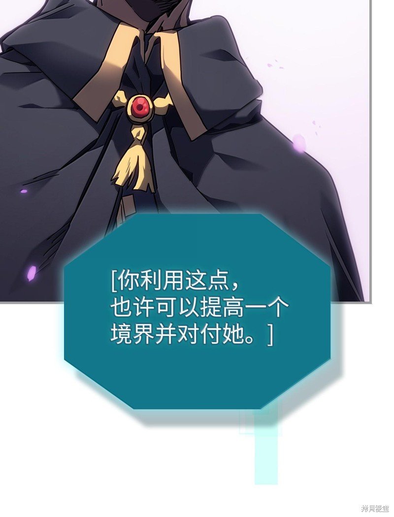第251话