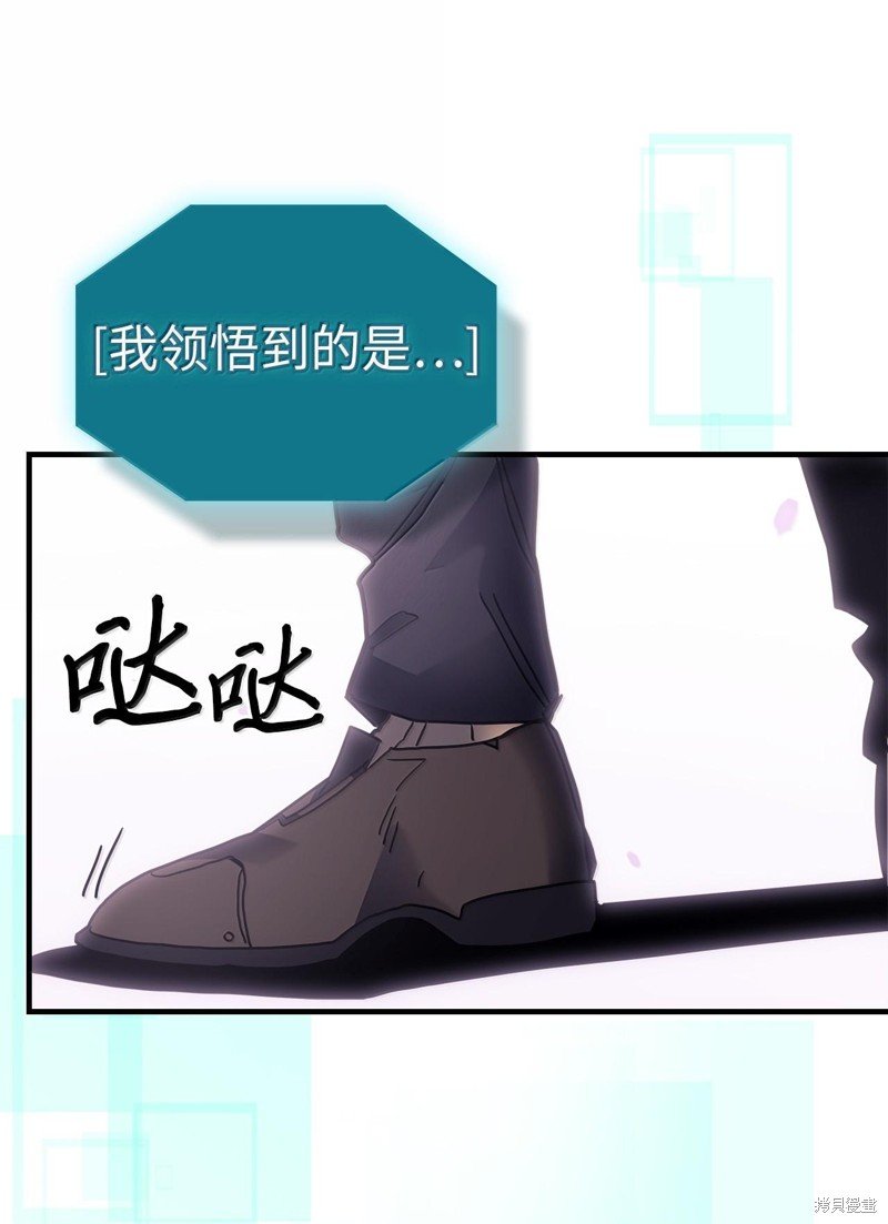 第251话