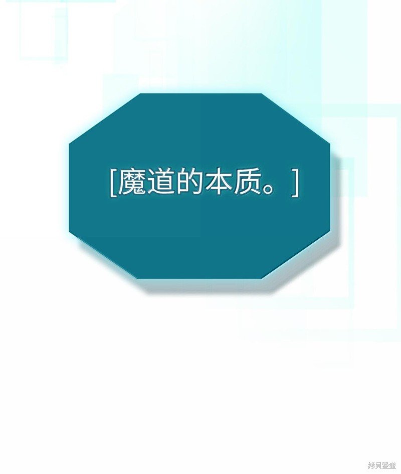 第251话