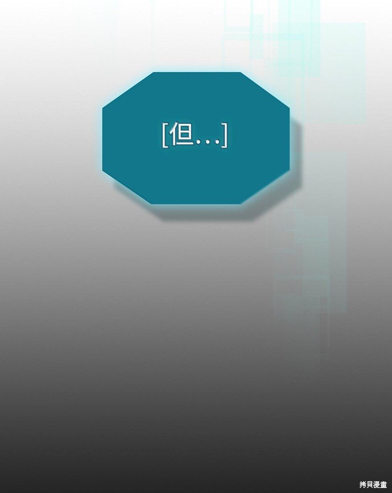 第251话