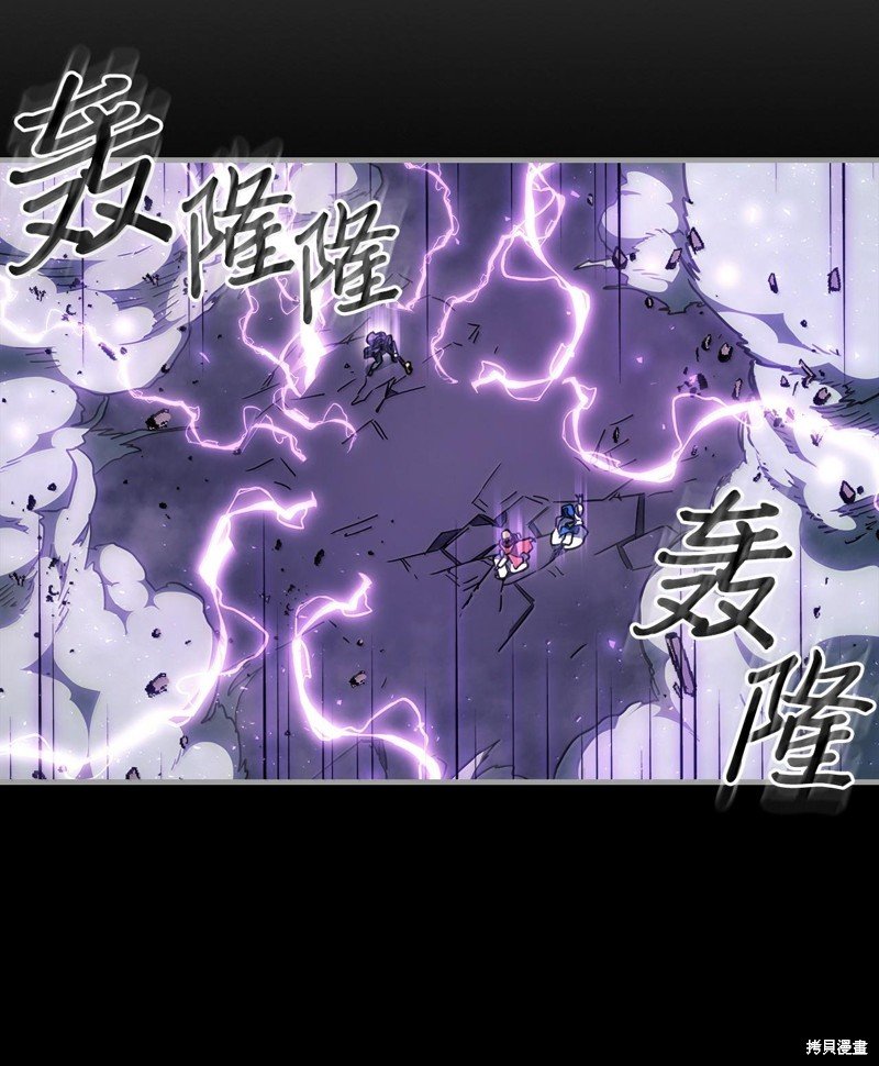 第251话