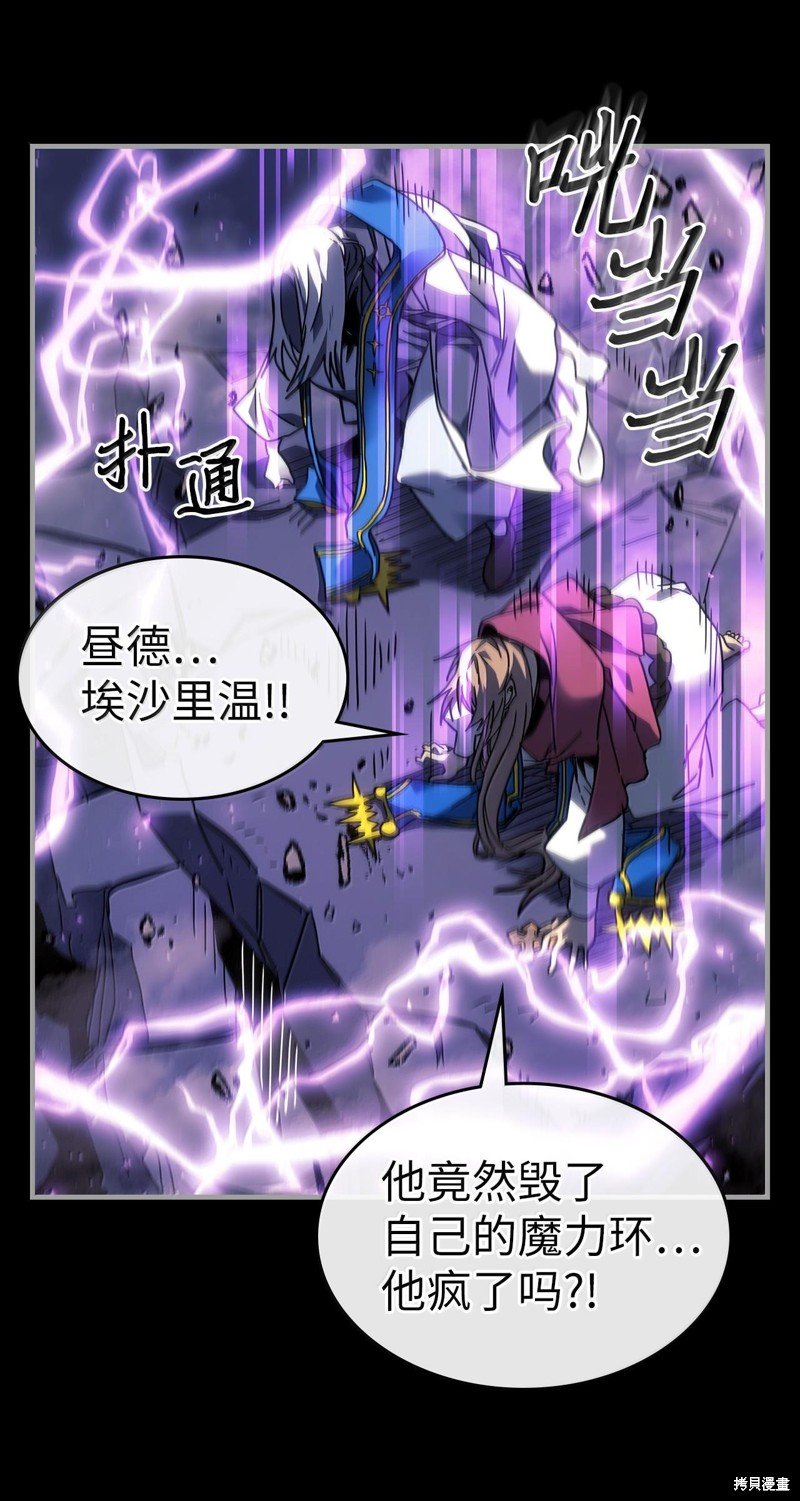 第251话