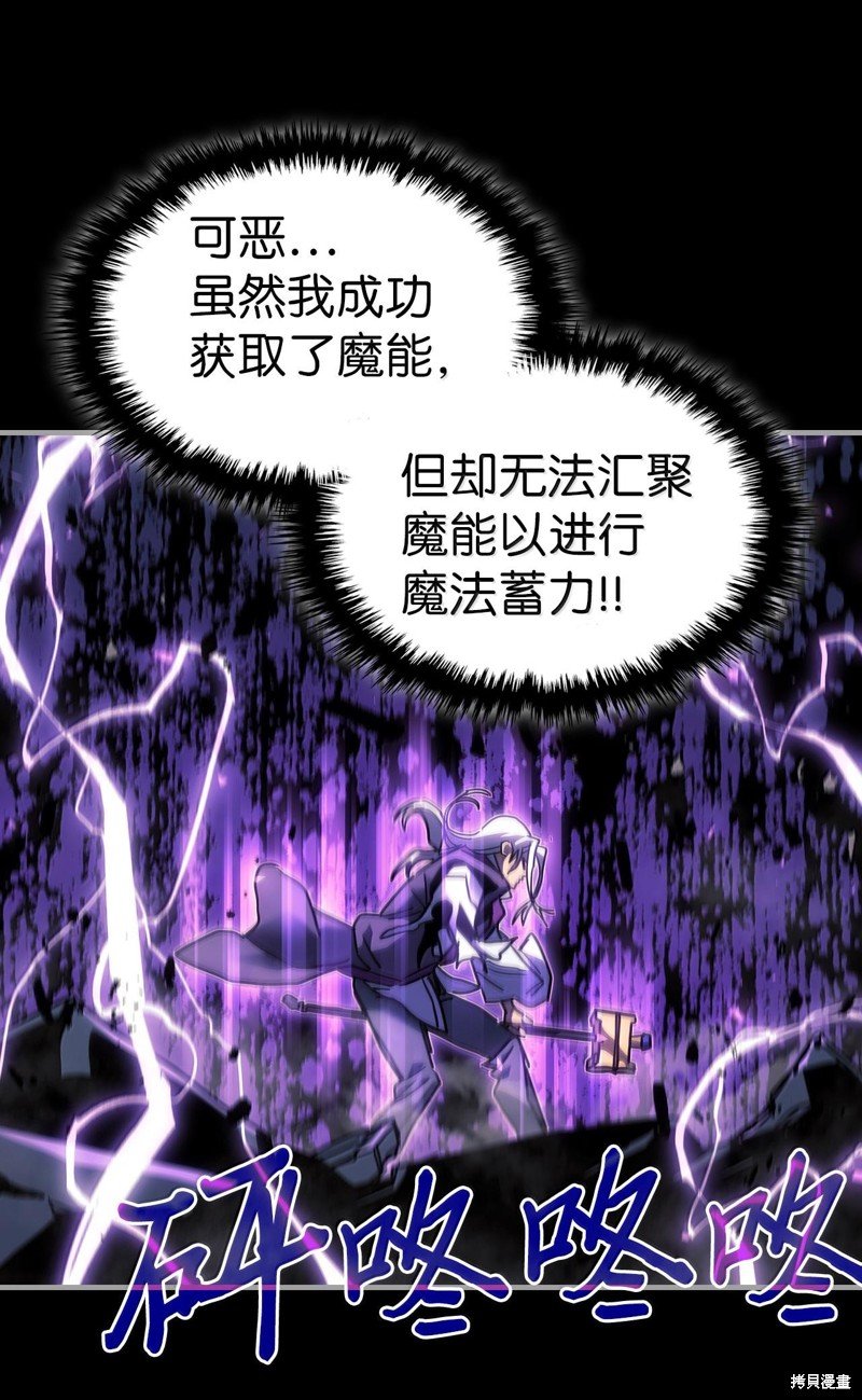 第251话