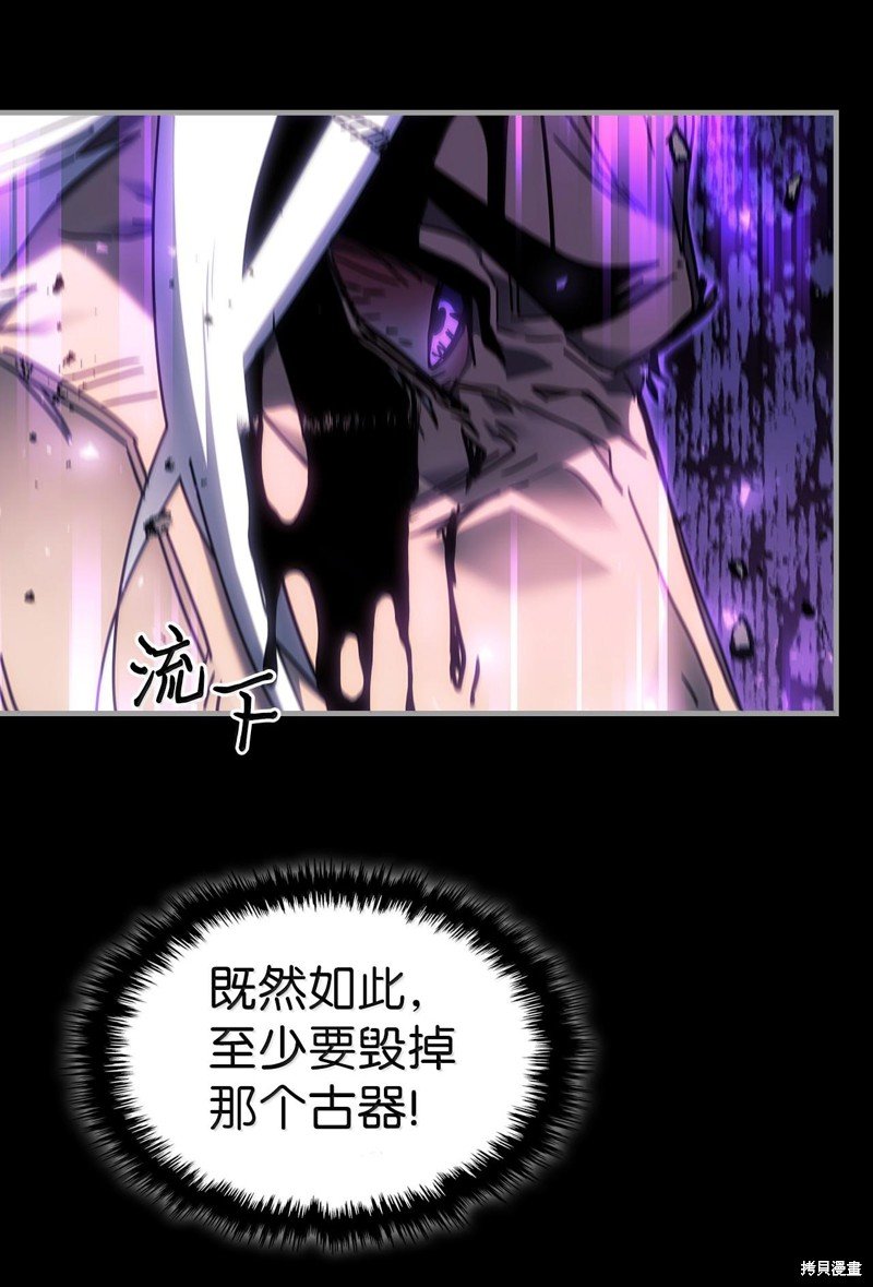 第251话