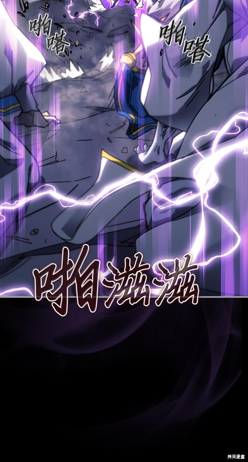 第251话