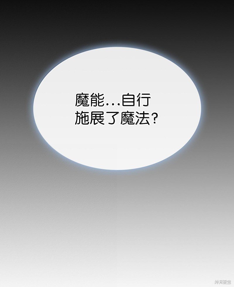 第251话