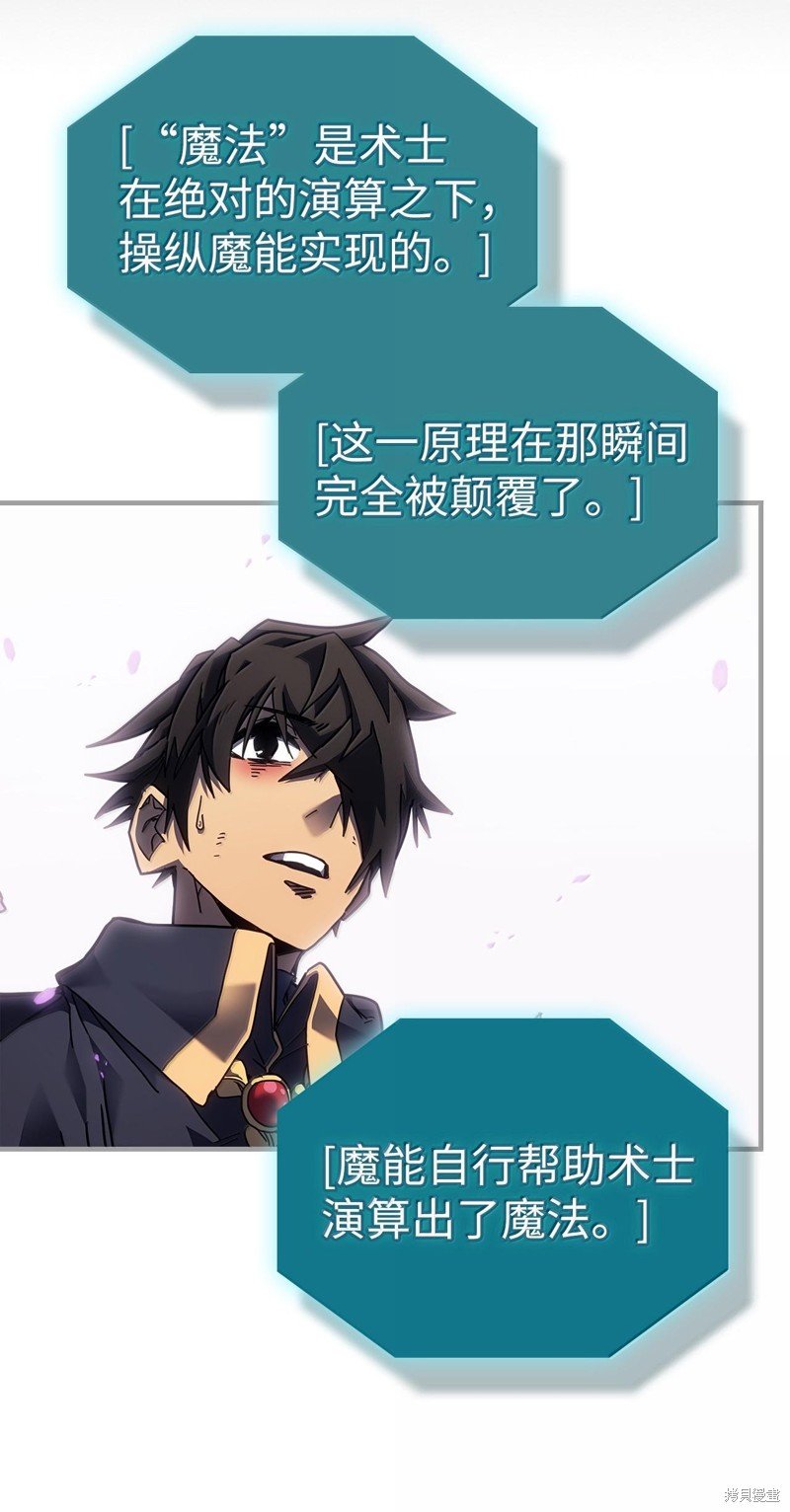 第251话