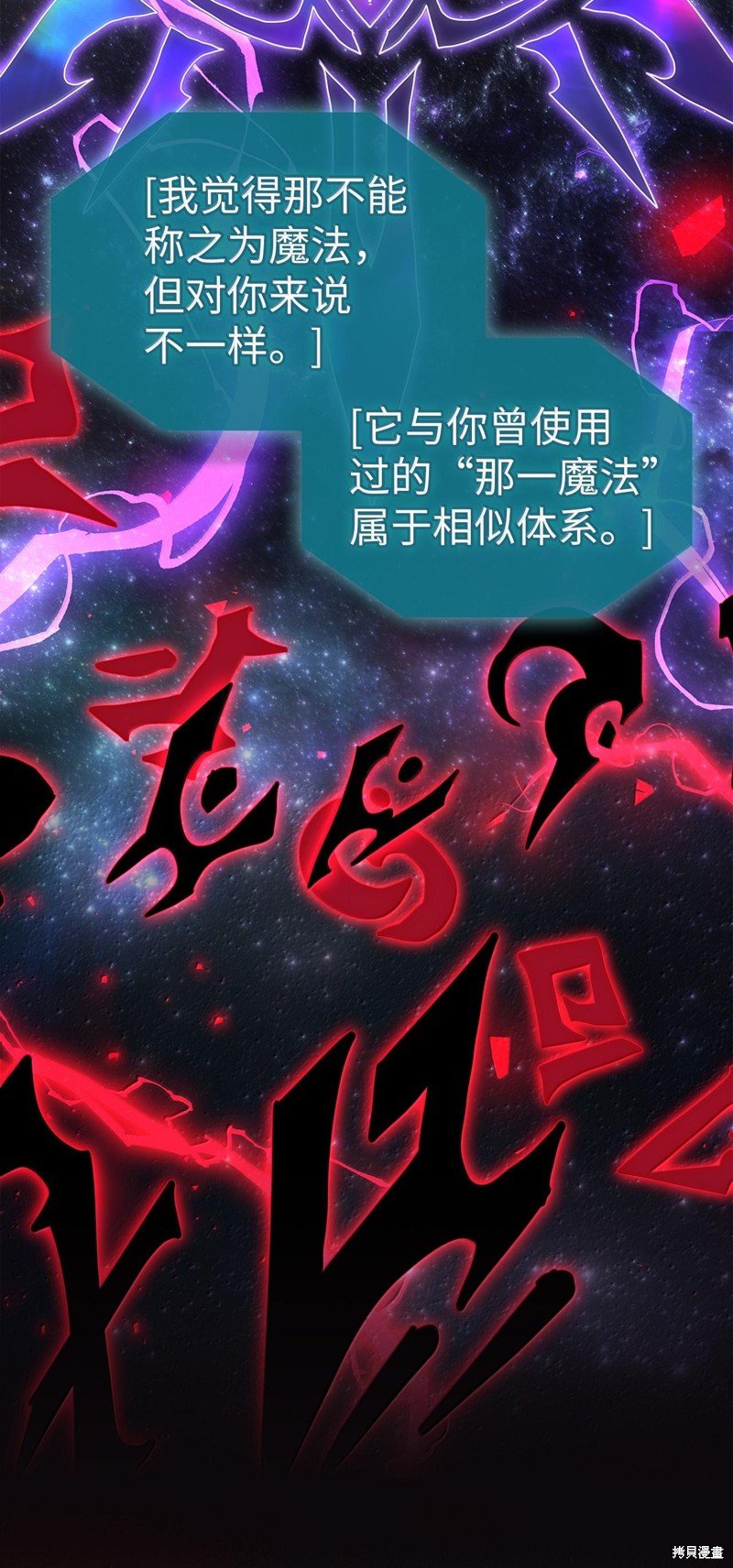 第251话