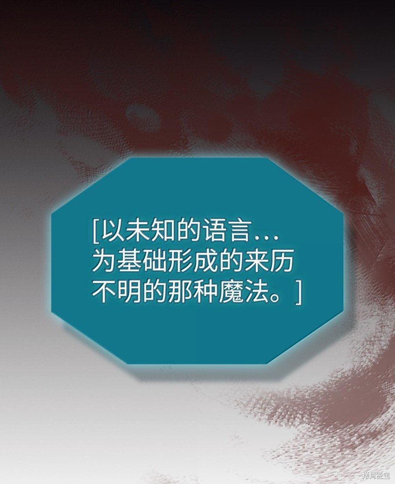 第251话