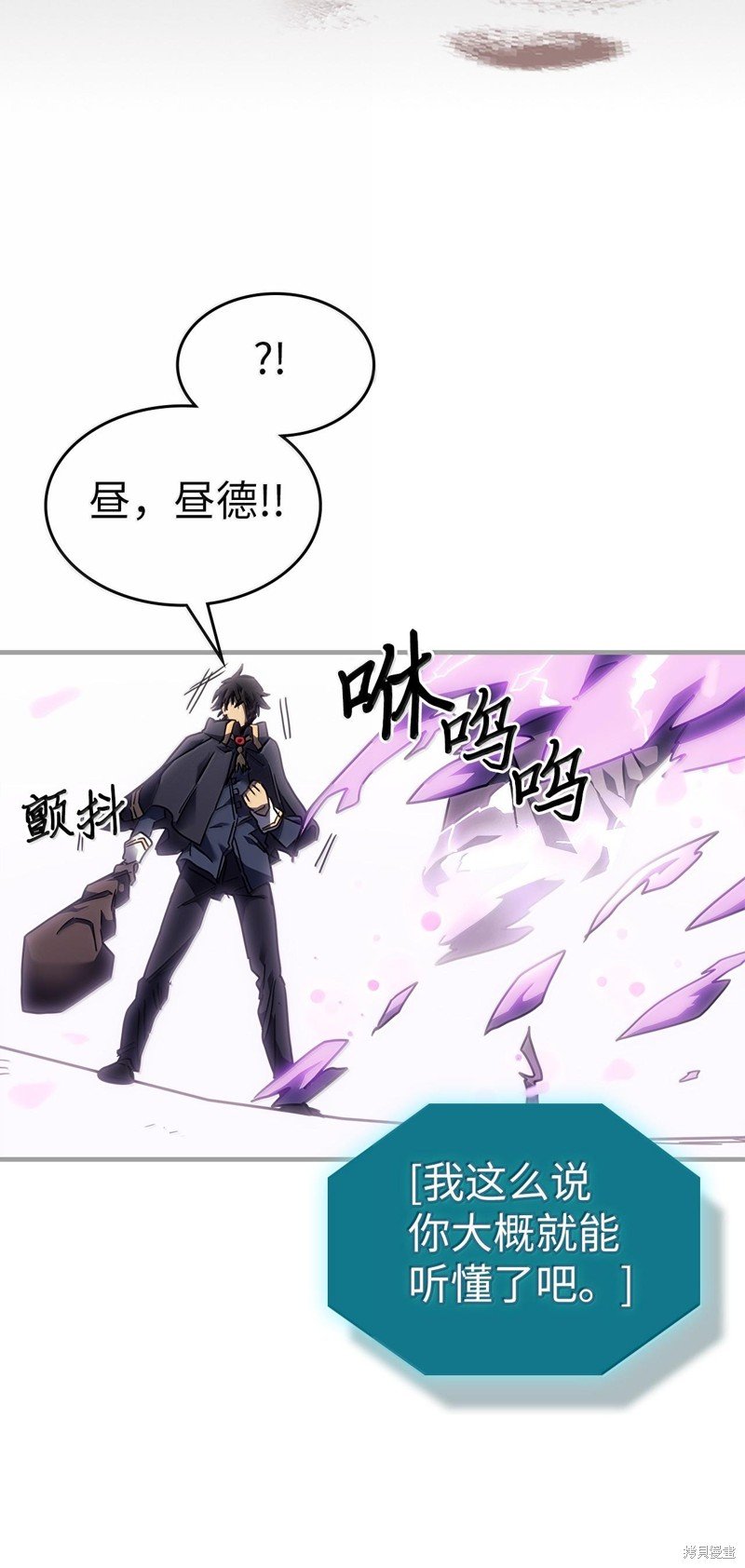 第251话