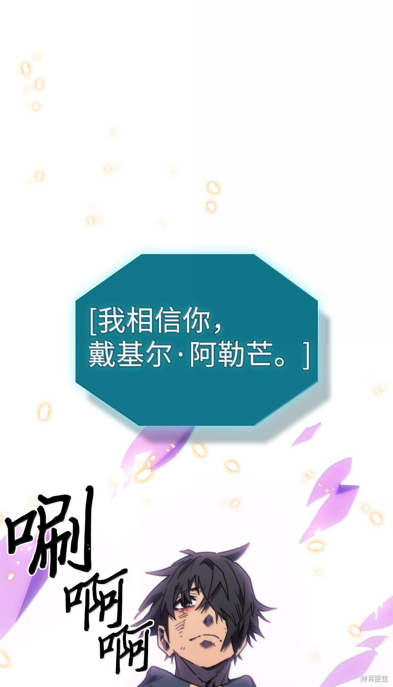 第251话