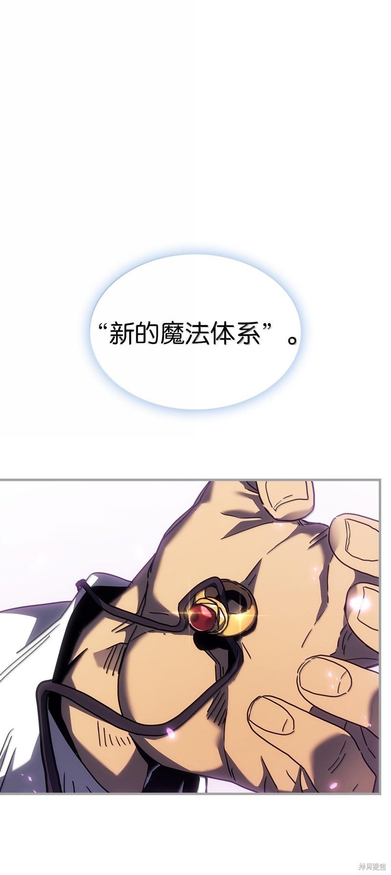 第251话