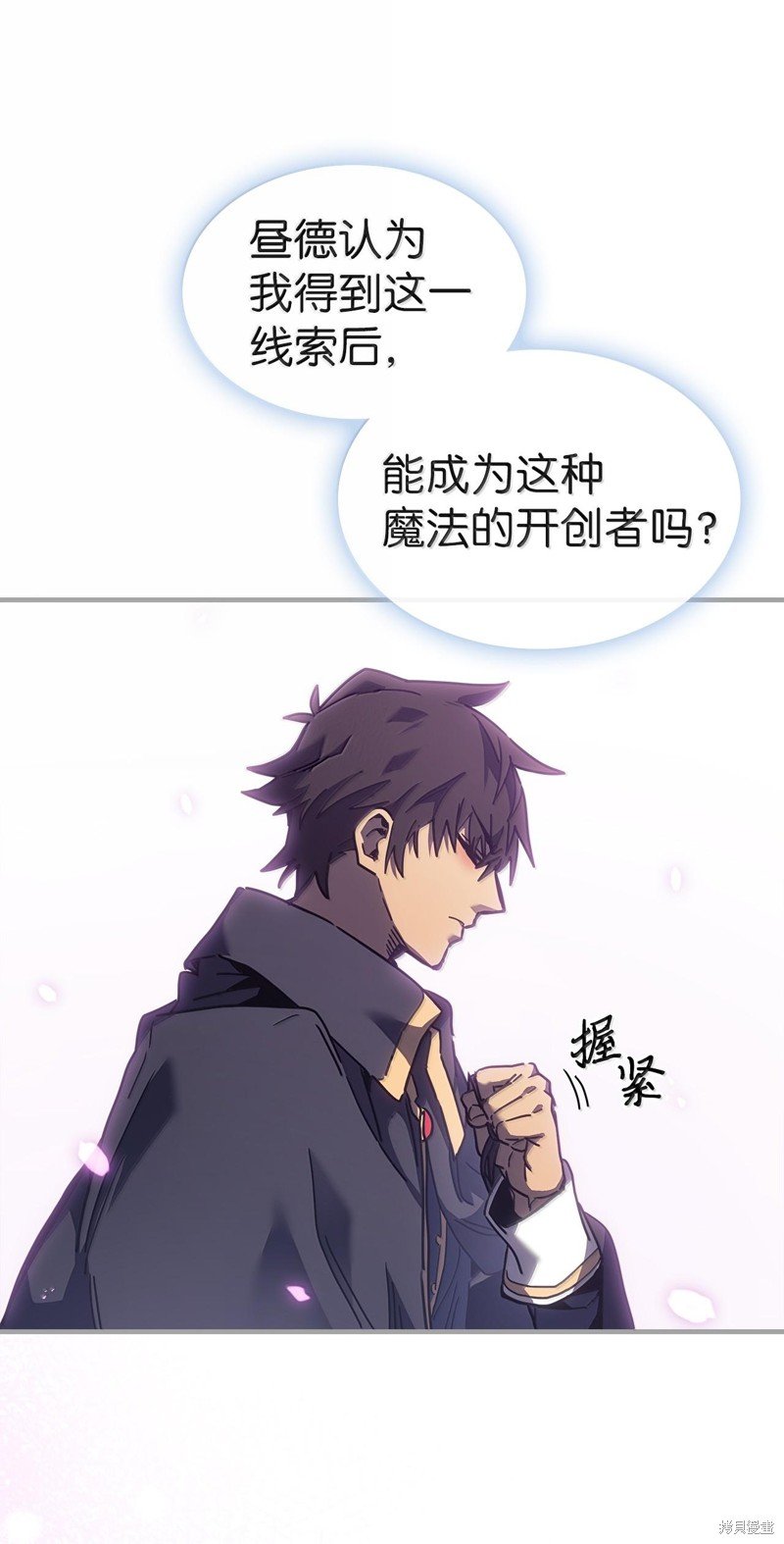 第251话