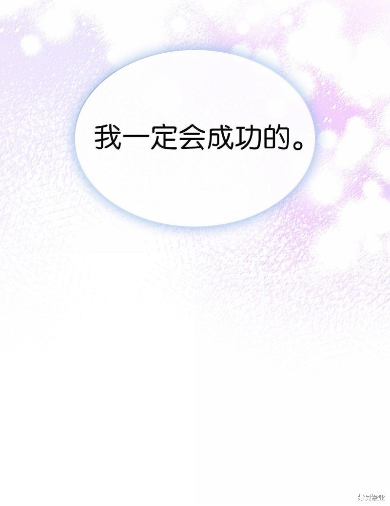 第251话