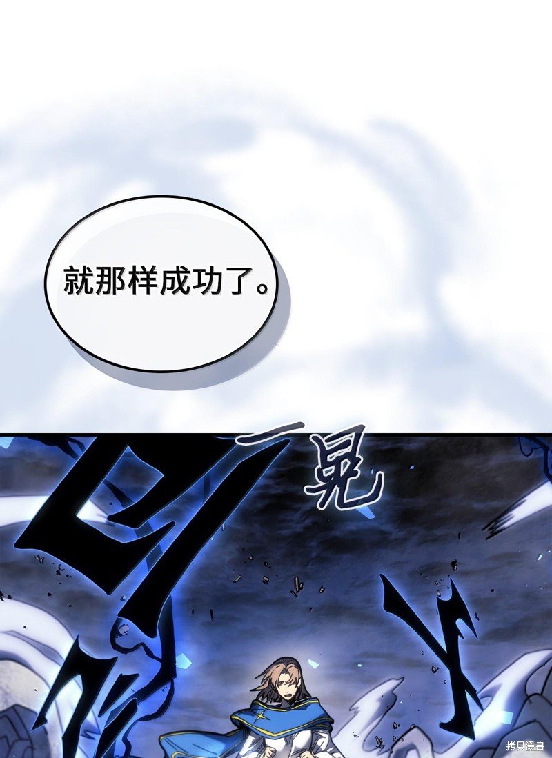 第251话