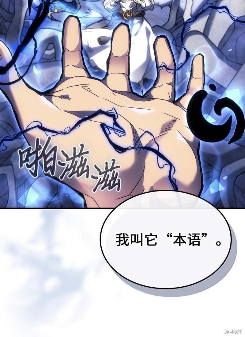 第251话