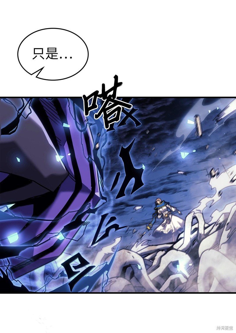 第251话