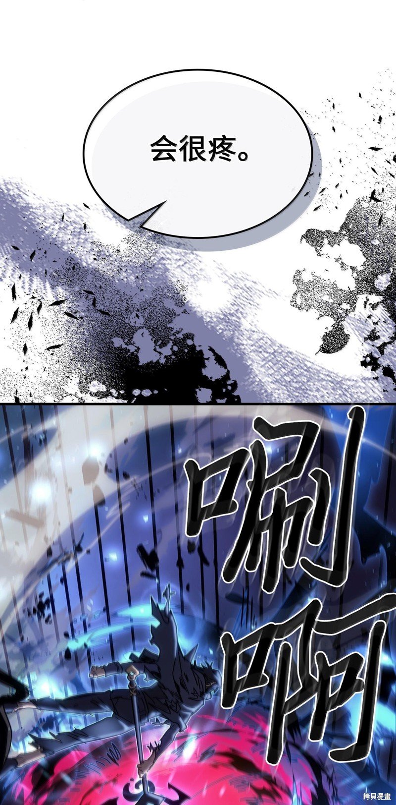 第251话