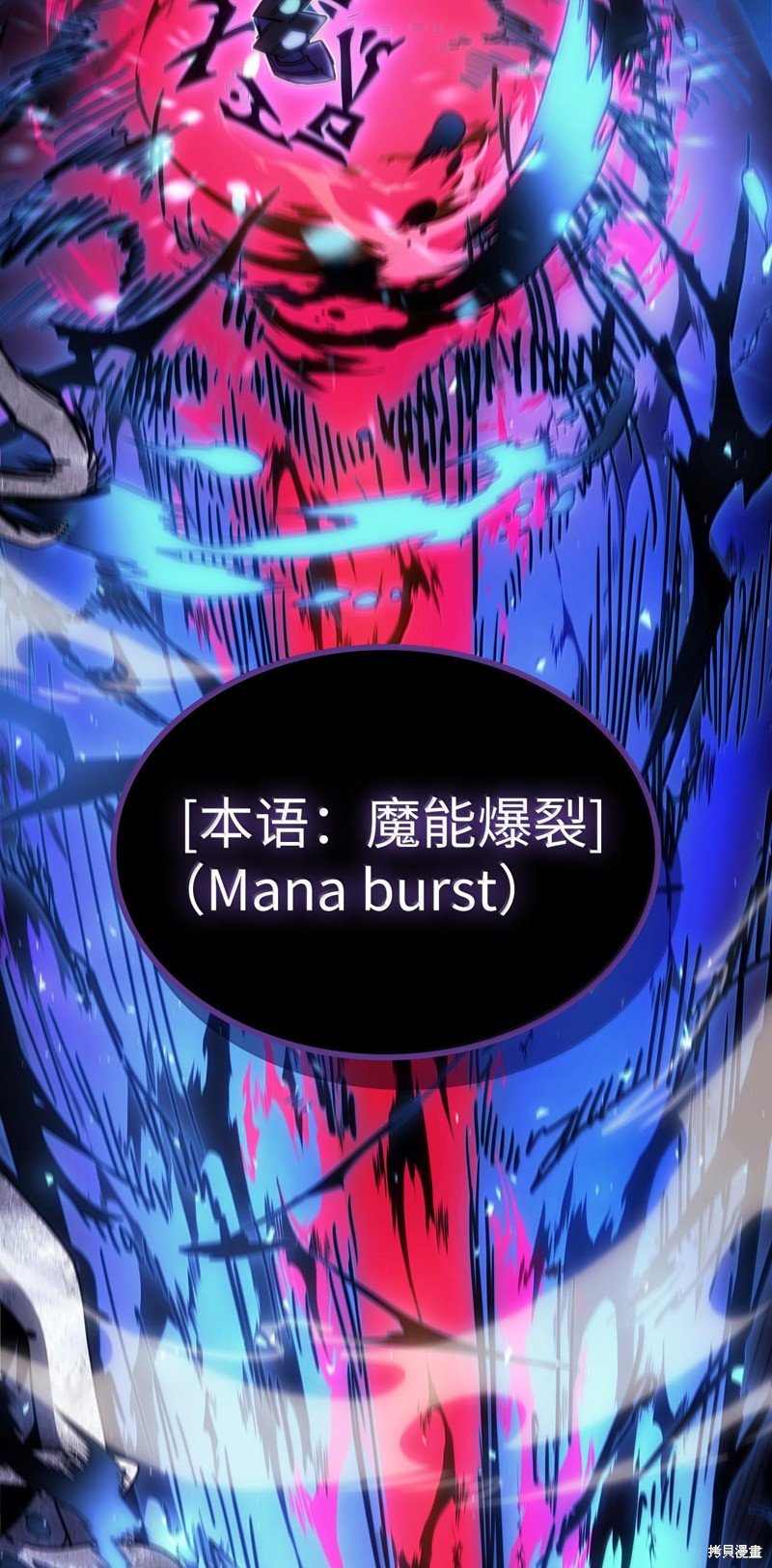 第251话