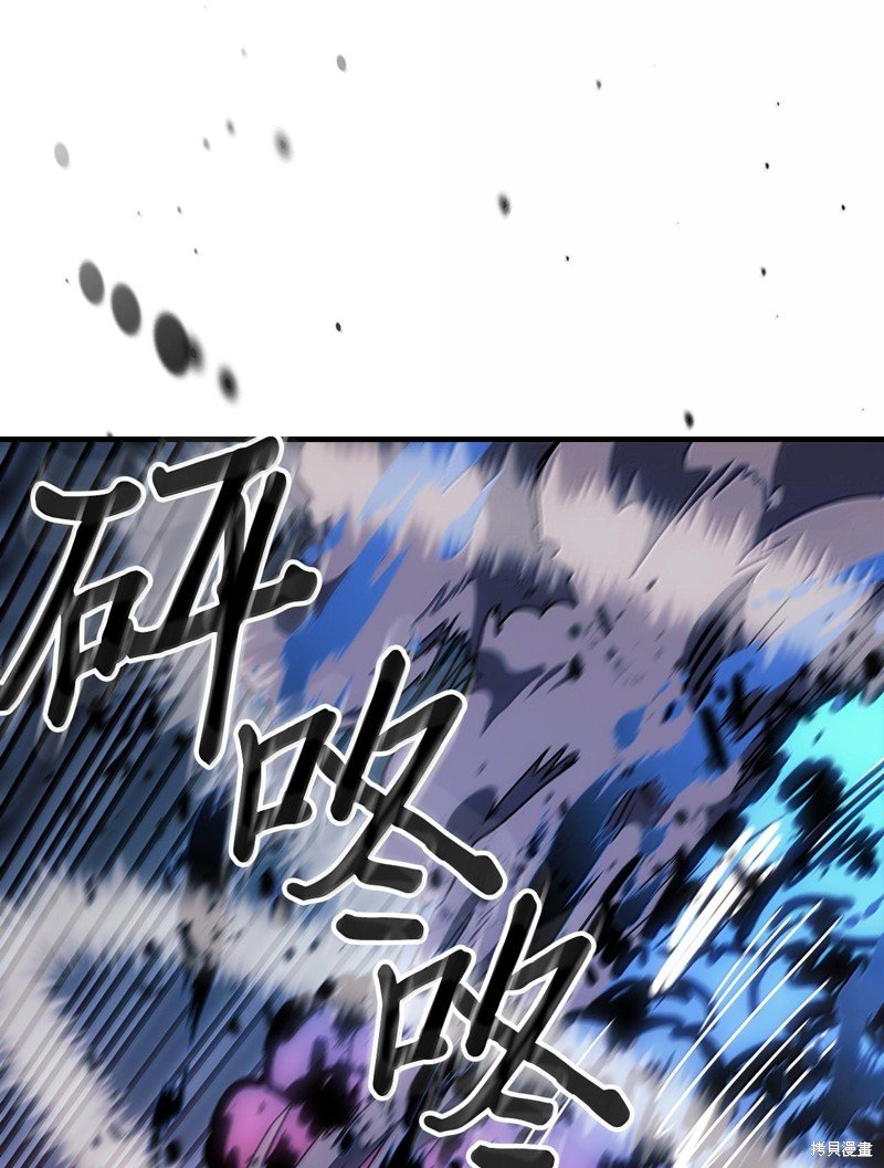 第251话