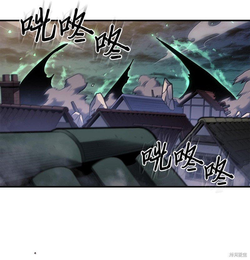 第251话