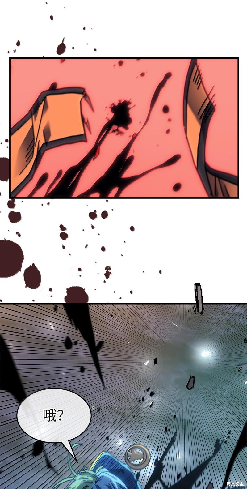 第251话