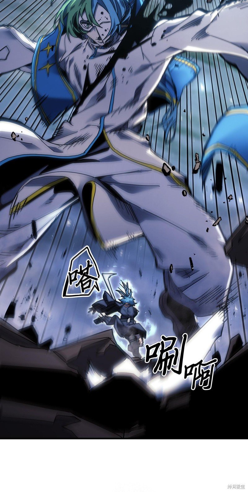 第251话
