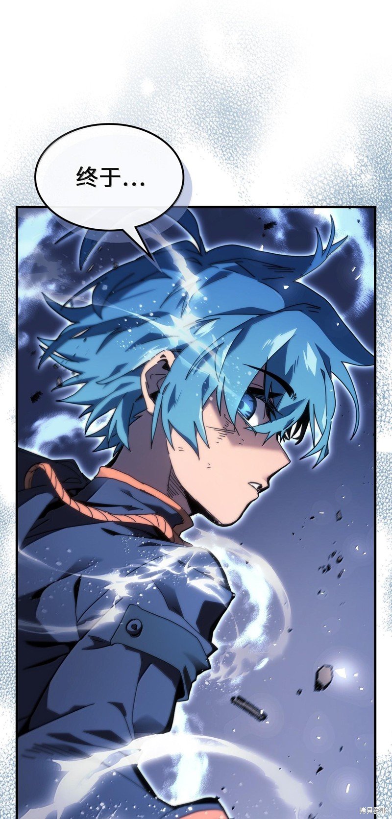 第251话
