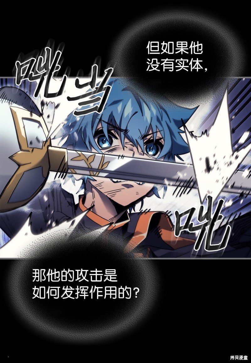 第252话