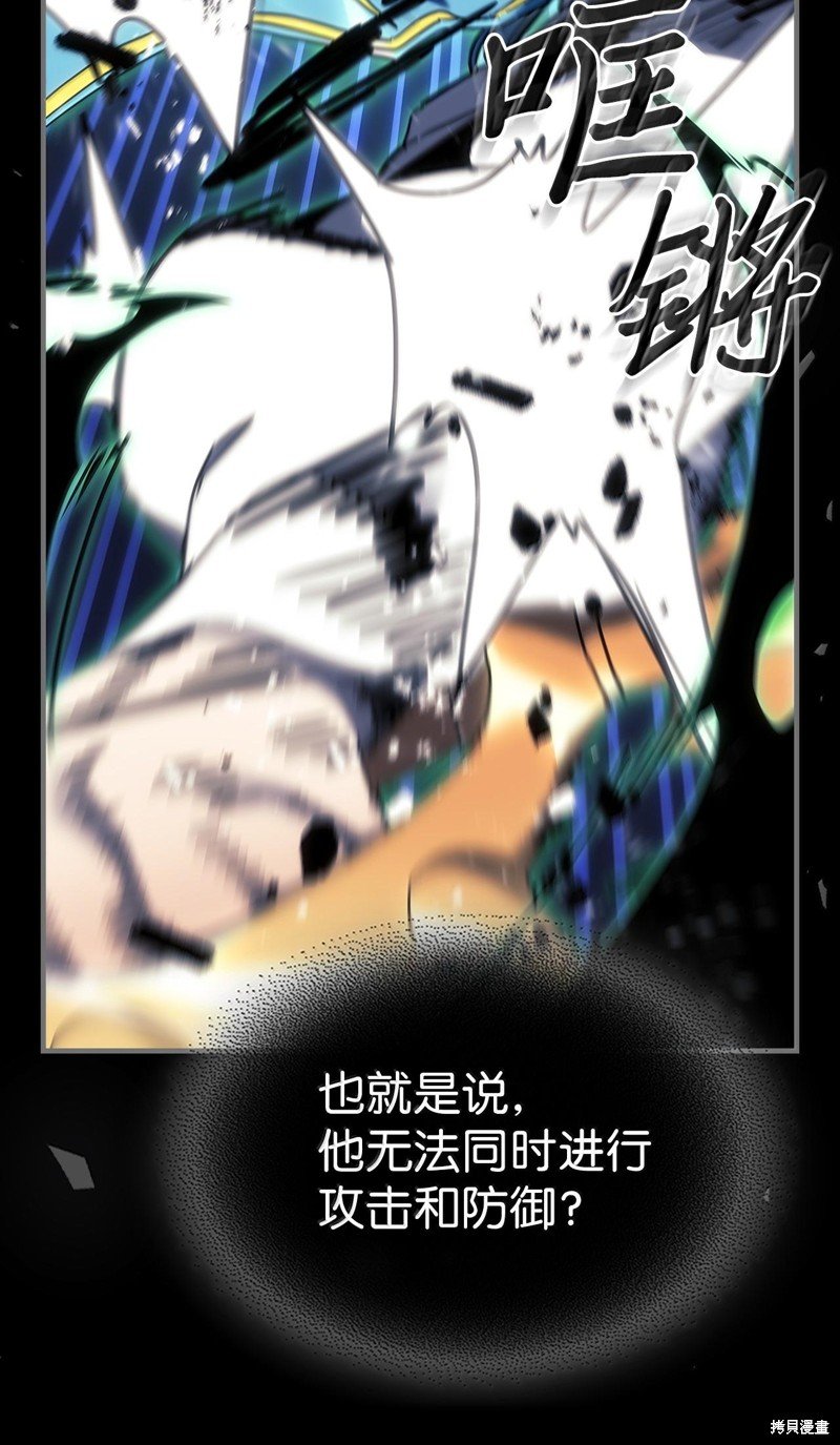 第252话
