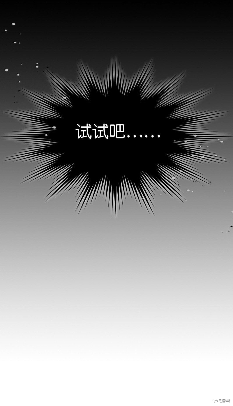 第252话