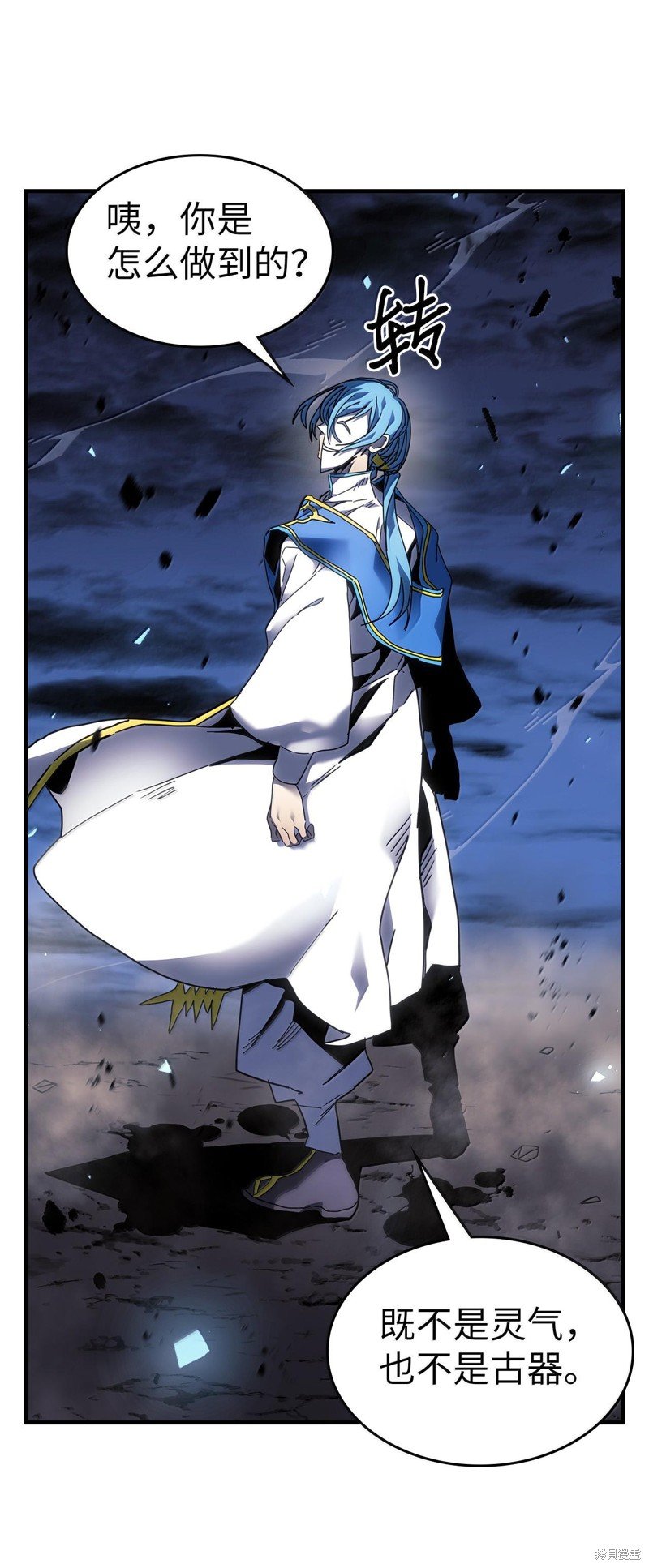 第252话