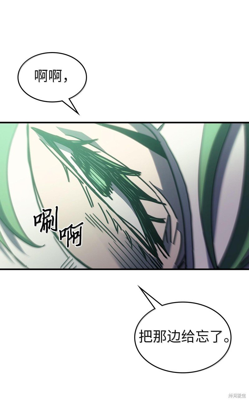 第252话